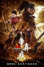 Fighting for the Motherland (2020) BluRay 480p, 720p & 1080p Mkvking - Mkvking.com